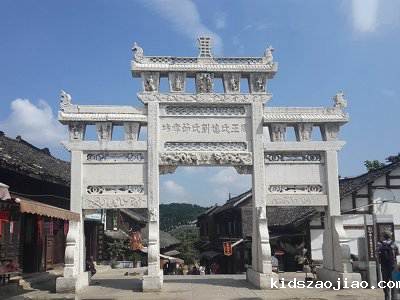 石雕栏杆、石拱桥、石栏杆