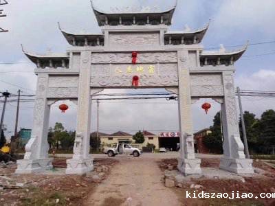 石雕栏杆、石拱桥、石栏杆