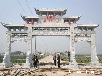 石雕栏杆、石拱桥、石栏杆