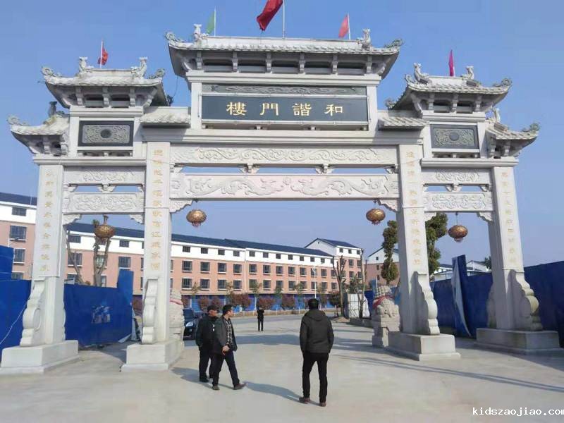 三门七楼石雕牌坊