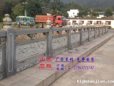 石雕栏杆、石拱桥、石栏杆