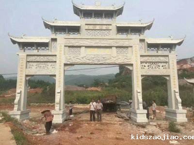 石雕栏杆、石拱桥、石栏杆