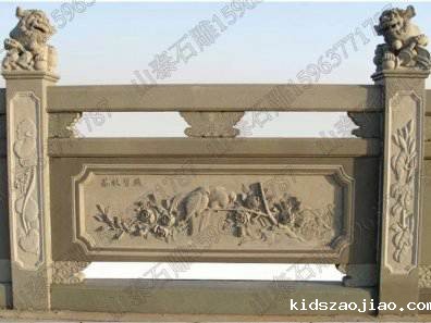 石雕栏杆、石拱桥、石栏杆