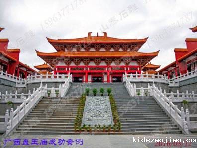 石雕栏杆、石拱桥、石栏杆