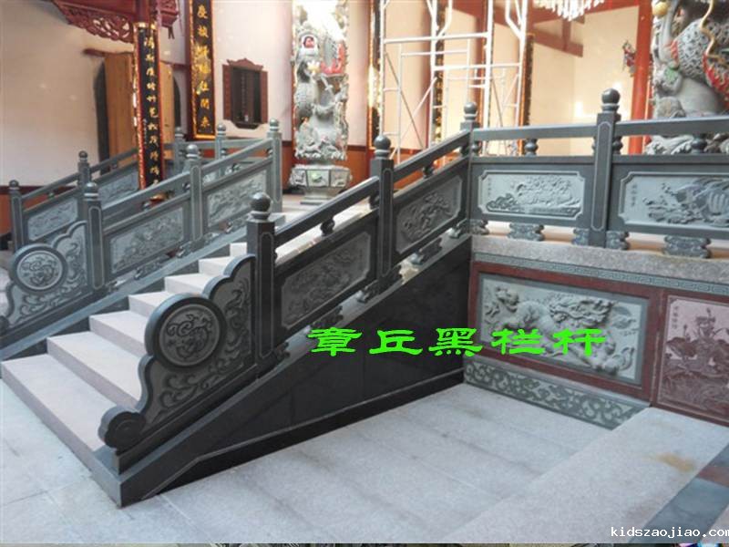 花岗岩石雕栏杆