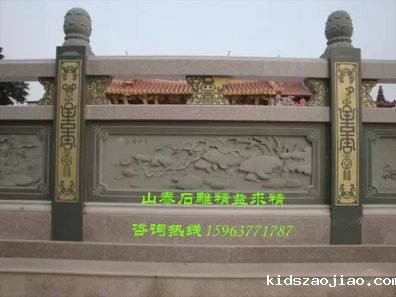 石雕栏杆、石拱桥、石栏杆