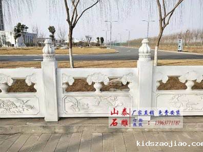 石雕栏杆、石拱桥、石栏杆
