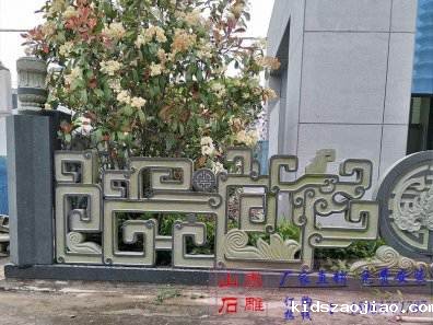 石雕栏杆、石拱桥、石栏杆