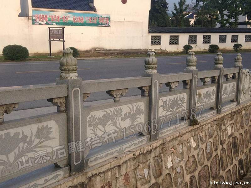 石雕栏杆