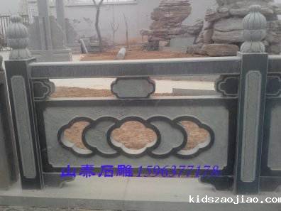 石雕栏杆、石拱桥、石栏杆