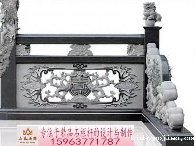 石雕栏杆、石拱桥、石栏杆