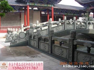 石雕栏杆、石拱桥、石栏杆