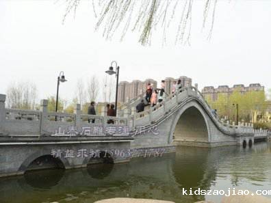 石雕栏杆、石拱桥、石栏杆