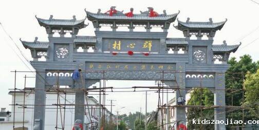 石雕栏杆、石拱桥、石栏杆