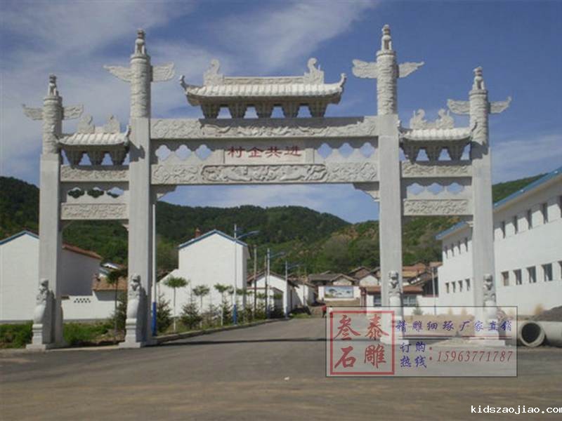 石牌坊厂家