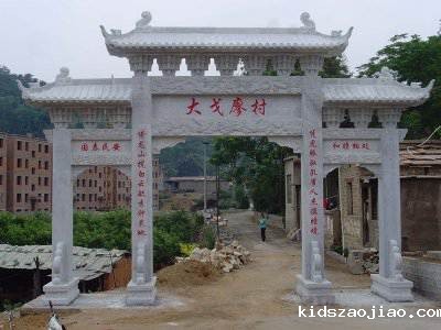 石雕栏杆、石拱桥、石栏杆