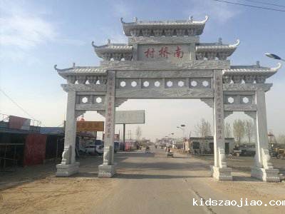 石雕栏杆、石拱桥、石栏杆