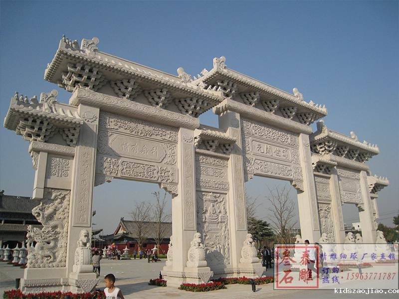 石牌坊