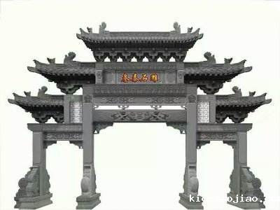 石雕栏杆、石拱桥、石栏杆