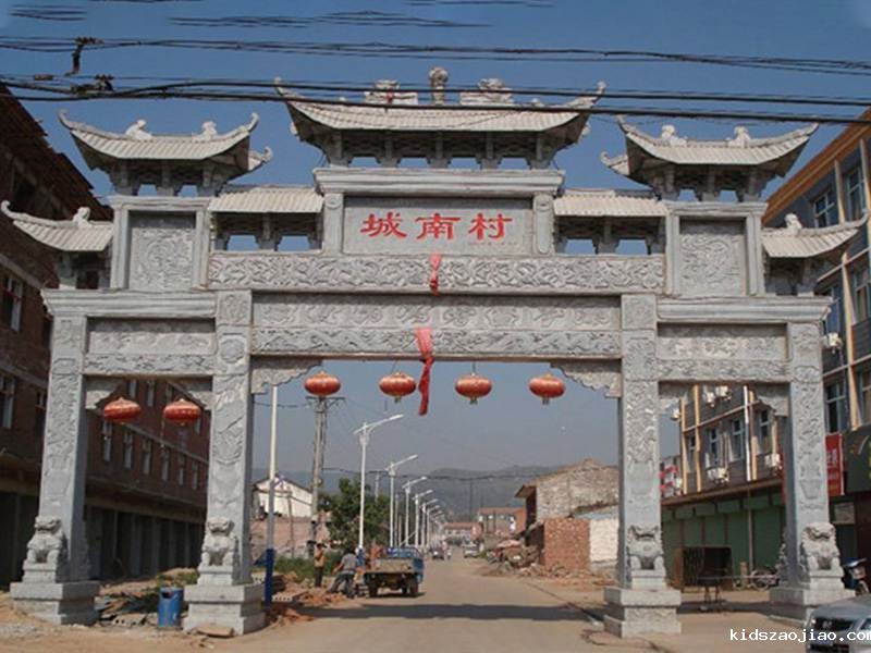 石牌坊厂家