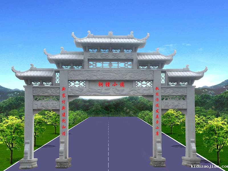 石牌坊厂家