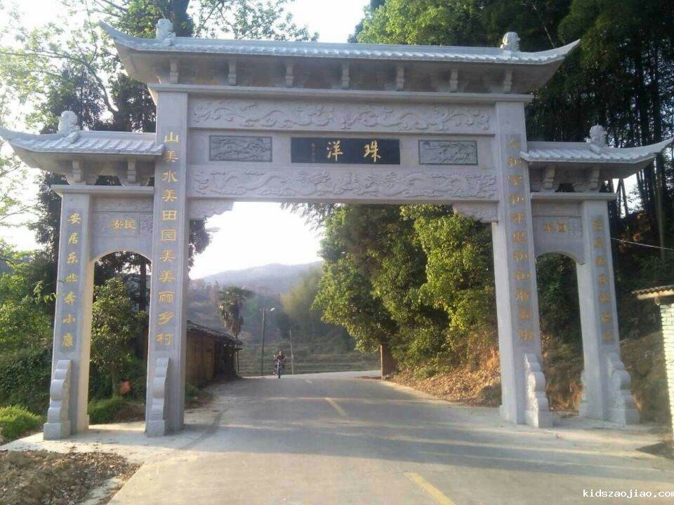 石牌坊厂家