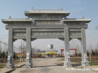 石雕栏杆、石拱桥、石栏杆