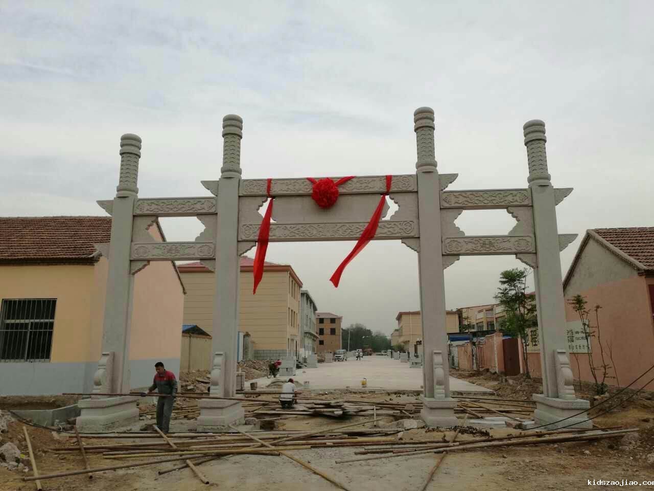 石牌坊