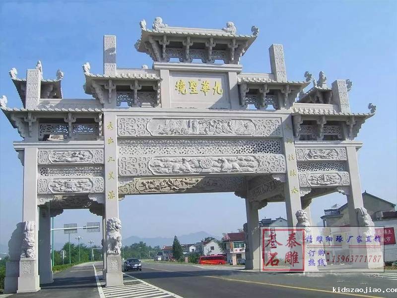 石牌坊厂家