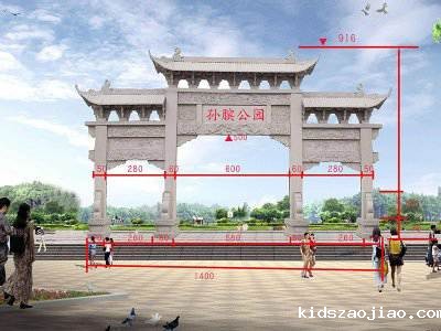 石雕栏杆、石拱桥、石栏杆