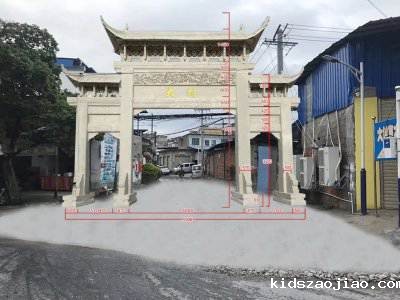 石雕栏杆、石拱桥、石栏杆