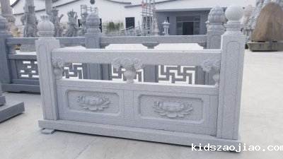 石雕栏杆、石拱桥、石栏杆