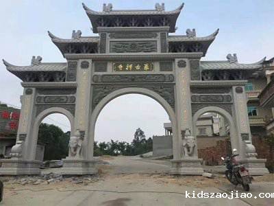 石雕栏杆、石拱桥、石栏杆