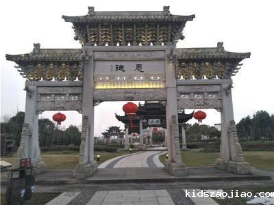 石雕栏杆、石拱桥、石栏杆