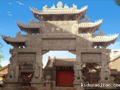 石雕栏杆、石拱桥、石栏杆