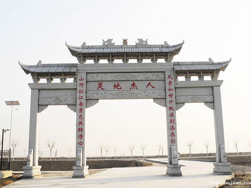 石雕牌楼价格