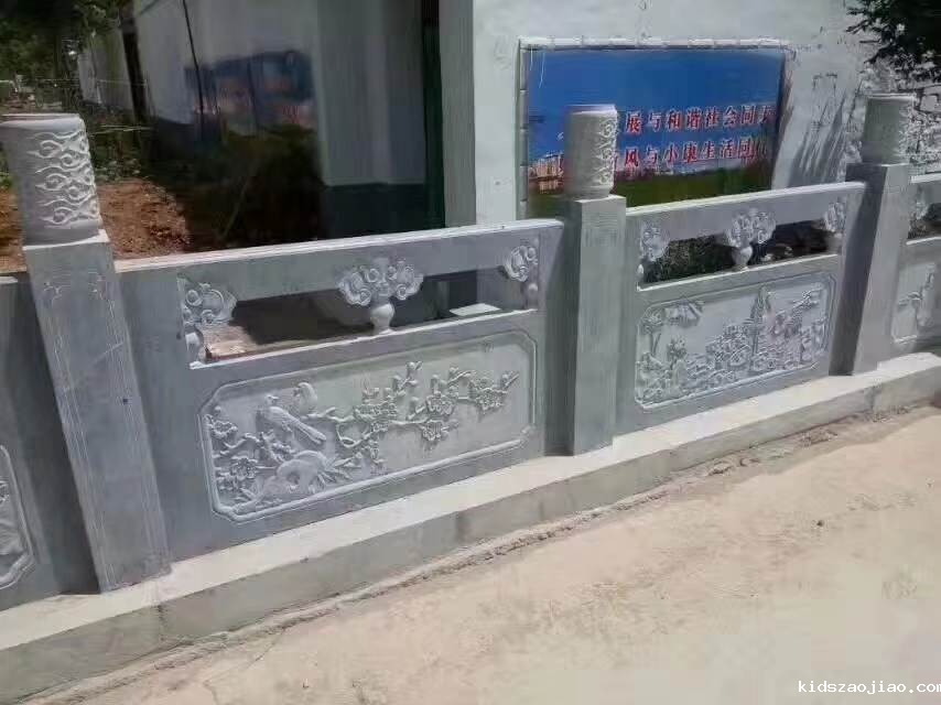 青石栏杆雕刻