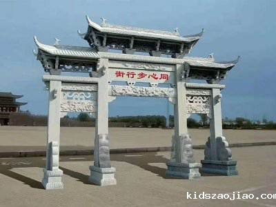 石雕栏杆、石拱桥、石栏杆