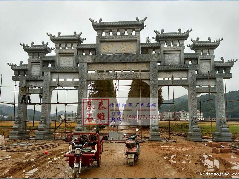 江西石牌坊价格