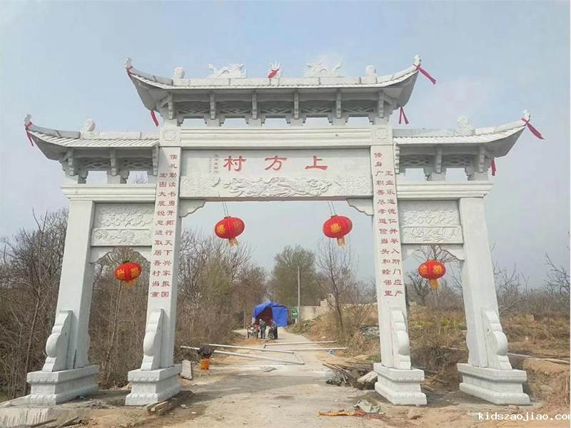 农村石牌坊定制