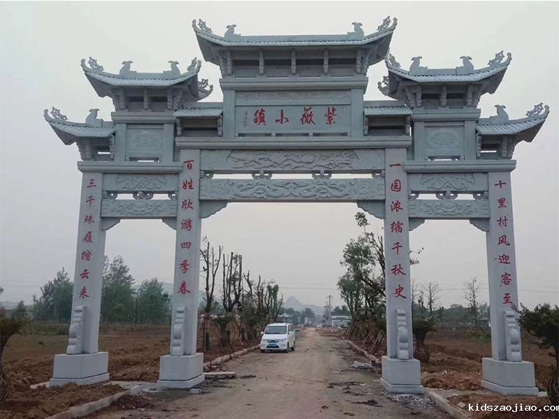 石牌坊厂家