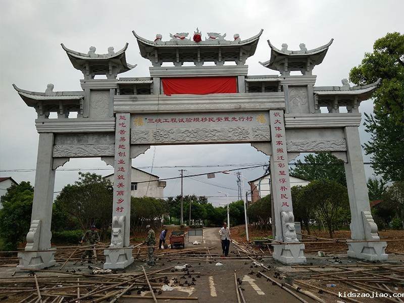 石雕牌楼价格