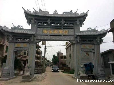 石雕栏杆、石拱桥、石栏杆