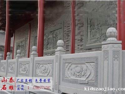 石雕栏杆、石拱桥、石栏杆