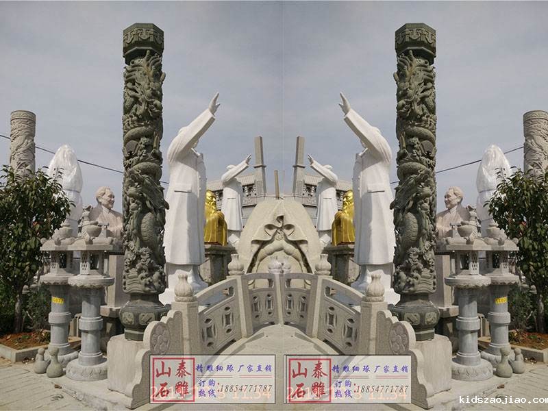 石雕盘龙柱