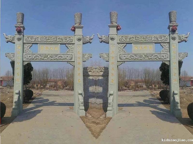 石雕牌坊
