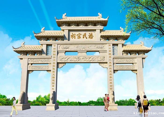 家祠石牌楼厂家
