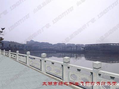 石雕栏杆、石拱桥、石栏杆