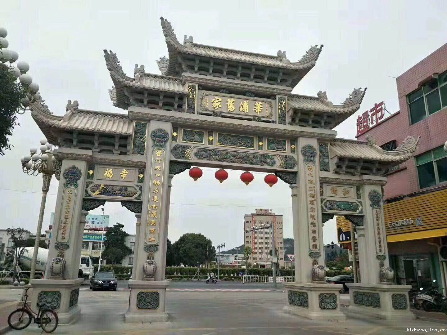 三门五楼石牌楼