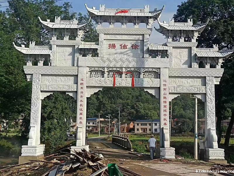 石雕牌坊